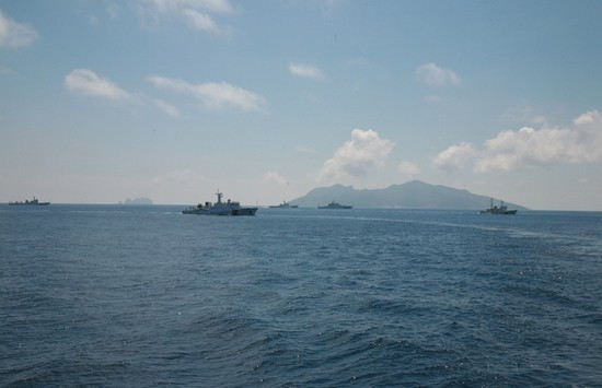 Trung Quốc điều tàu cảnh sát biển đến vùng biển đảo Senkaku